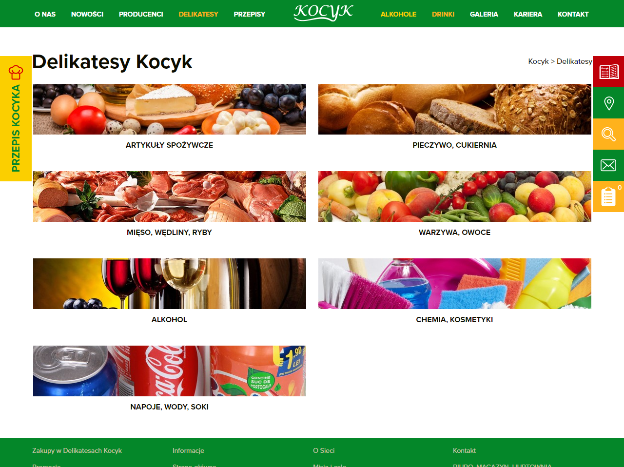 Katalog produktów na stronie www.sklepykocyk.pl (realizacja: Krakweb)